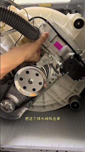 Top 5 Easy Fixes for Your Washing Machine