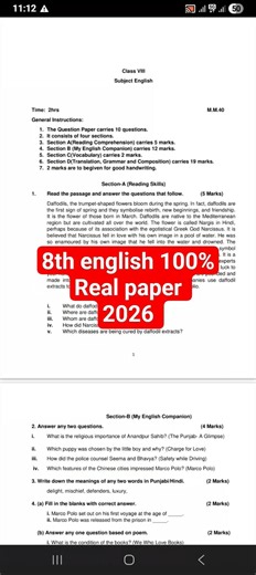 Pseb 8th class english paper pre board 2026 #8thclass