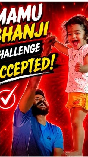 “Challenge Accepted 😎🔥”“Mamu Power 💪” #shorts #viral #trending
