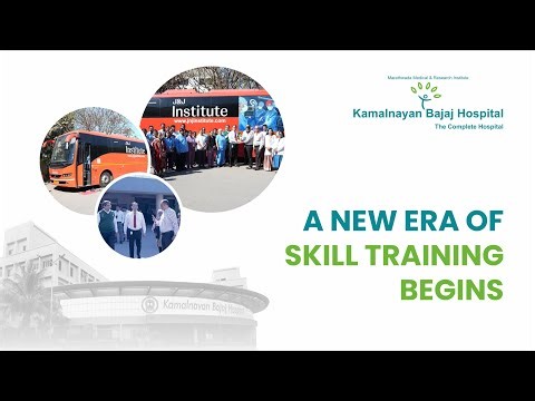 A New Era of Skill Training Begins #kamalnayanbajajhospital #chhatrapatisambhajinagar