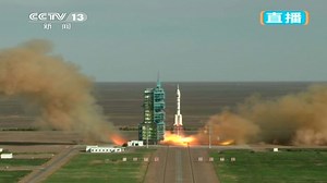 China launches manned spacecraft