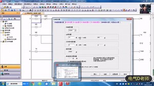 搞定三菱FX3U编程-（8）三菱FX3U程序存储器设置解读