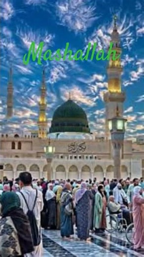 mera nabi ko dekhao ka to phal jo ka #allah#youtube #viral viode