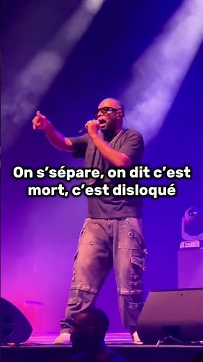 GIMS X L2B - BLOQUÉ (Extrait + paroles) #gims #lyrics