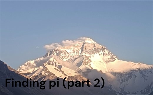 用python来算圆周率 (第二部分)