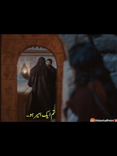 Emotional Scene from Turkish Star Drama