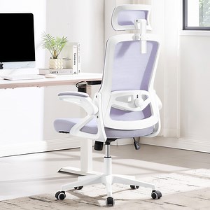Nexthro Ergonomic Office Chair, 400 LBS Computer Chairs with Adjustable Lumbar Support, Breathable Mesh Desk Chair Ergonomic with Thickened Cushion, Comfy Home Office Desk Chair (White/Lavender) - Walmart.com