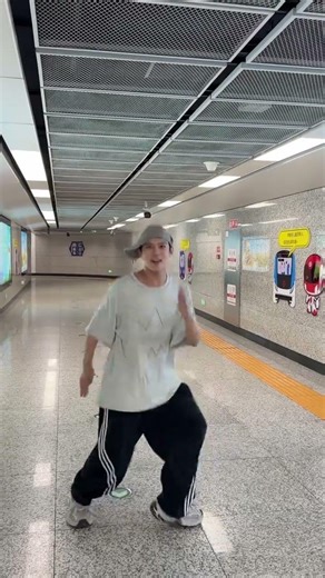 Dance Your Way to a Free Crab Roe Burger