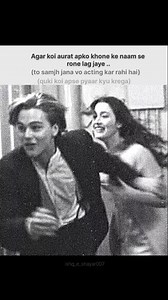 1.2K reactions · 103 shares | Kyu karega  . . #sadshayari #sadedits #love #valentines #aesthetic #trendingshayari sad,viral,edits, shayari, breakup | Ishq E Shayar | Facebook