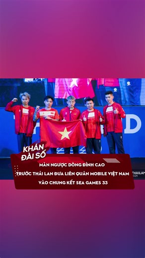 Màn ngược dòng đỉnh cao trước Thái Lan đưa Liên Quân Mobile Việt Nam vào chung kết SEA Games 33 #xuhuong #SportsOnTikTok #khandaiso #SEAgames2025 #SEAGames33