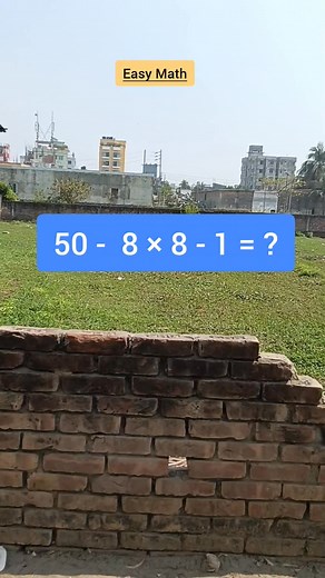 Easy Math #mathreels #mathvideos #mathtest #math #brainteaser #maths #basicmathreview | Rahiba Math Academy