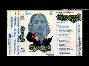 Geethanjali Malayalam movie song || Om NAMAHA || SPB S.Janaki || Ilaiyaraja Akkineni Nagarjun