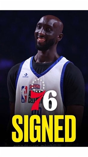 The 76ers signed Tacko Fall?! It's over! 😱🏀 #nba #shorts