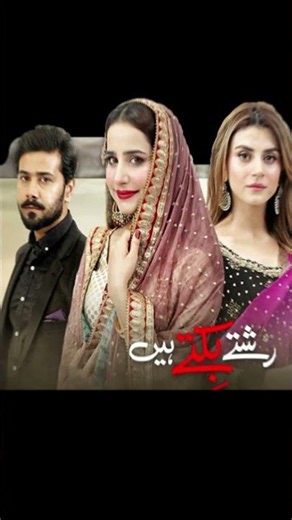 TOP 10 Most Popular Dramas Of Shagufta Ejaz #shaguftaejaz #pakistanidramas