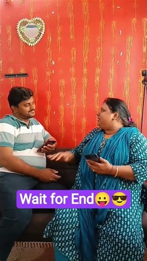 आज तो बच गए.. वर्ना 👊🏼👊🏼😜 !!! #youtubeshorts #ytshorts #funny #shorts #trending #viral #husbandwife