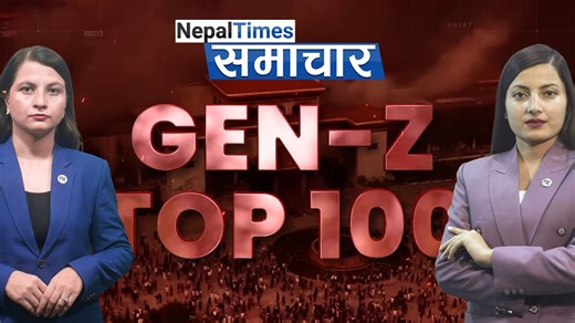 100 Stories, One Movement : Nepal’s Youth Revolution | Nepal Times