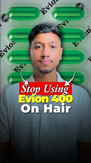 Evion 400 for Skin | Vitamin E capsule | How to use Evion 400 #skincare #evion #vitmain #altafmalik