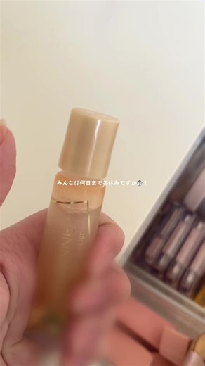 明日からの学校生活に向けた準備Vlog