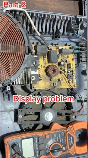[PART-2] Induction cooker display problems #induction #shorts