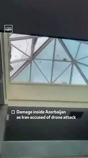Damage Inside Azerbaijan Airport After Drone Attack
