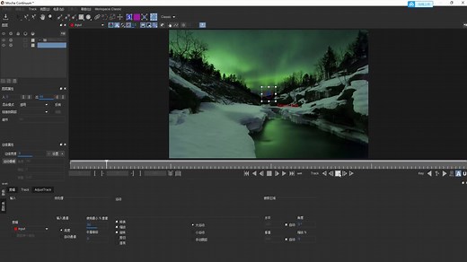 中文汉化AE PR插件-视觉特效 转场BCC效果工具包 Boris FX Continuum Complete 2020.5 v13.5.0.1182