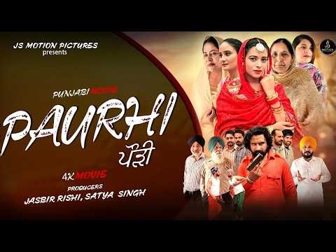 New Punjabi Movies 2026 | PAURI - FULL MOVIE | Latest Punjabi Movies 2025