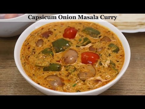 onion capsicum masala | dahi shimla mirch | how to make capsicum curry | dahi shimla mirch ki sabzi