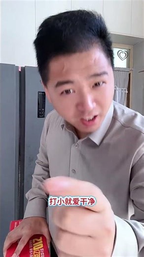 Ermi, what are you doing? # Cat's Confusing Behavior # Funny Cute Pet #funny #cat #funnycats #pets