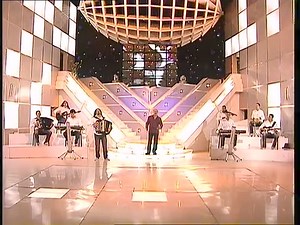 Hasan Dudic - Emina - | Muzički Vremeplov Darko Mitrović