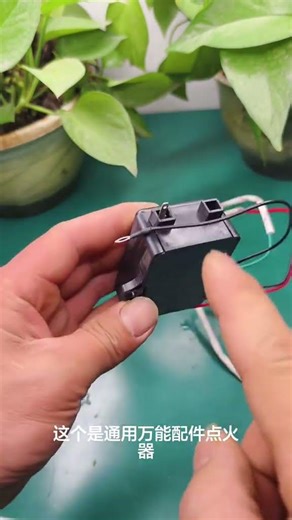 3步解决你的液化气灶点火问题 - 通用修理指南