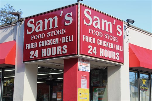 Facing Community Critique, Sam's Mart Improves Security - New Haven Independent