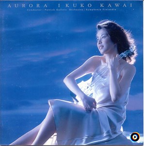 Jupiter From The Symphony "The Planet" by Ikuko Kawai