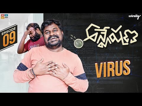 Anveshana || Episode 9 || Virus || Wirally Originals || Tamada Media