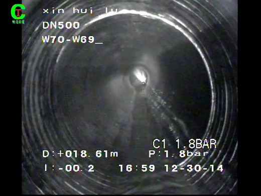 排水管道cipp修复