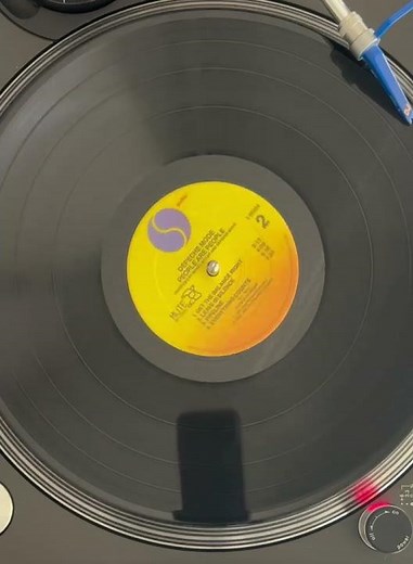 “Get The Balance Right" (7" Mix) Depeche Mode on 12" Vinyl EP ⁨@al7xmusic⁩