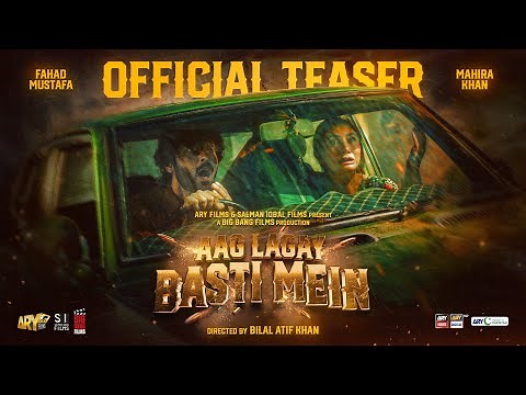 The Teaser of AAG LAGAY BASTI MEIN is finally here! 🤩| OFFICIAL TEASER | #EidulFitr2026