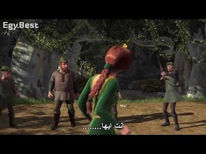 Shrek .. princes vs robin hood's gang fight scene