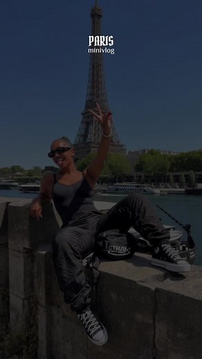 Exploring Paris: A Mini Vlog Full of Enjoyment and Travel