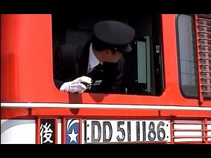 【車内放送】国鉄・寝台特急「紀伊・出雲2号」（14系 旧式ハイケンス 京都－東京）