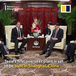 172K views · 1.3K reactions | Tesla is building its first gigafactory outside the US in Shanghai. | South China Morning Post | Facebook