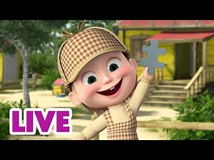 🔴 EN VIVO Masha y el Oso Castellano 🎒 Las aventuras de Masha y sus amigos 🌍 Masha and the Bear