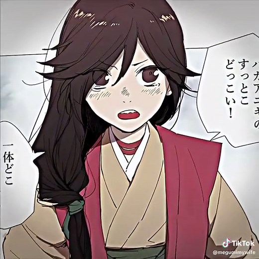 dororo top my wife 😍🎀 #dororo #anime #fyp #xybca #foryou