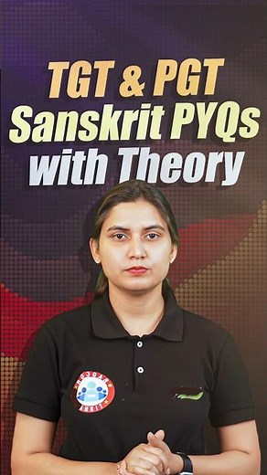 UP LT Grade/TGT PGT Sanskrit Marathon Class | GIC Lecturer Sanskrit Marathon