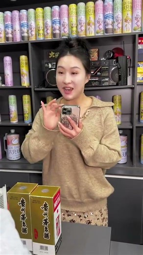 # Popularity Incentive Program