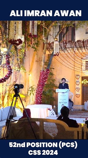 13K views · 183 reactions | Ali Imran Awan, who secured 52nd position in CSS 2024 and got allocated to PCS, calls his journey a blessing. He came to Read Right Institute for interview preparation and found not just guidance, but a mentor who shaped his direction. ✨ | Read Right Institute | Facebook