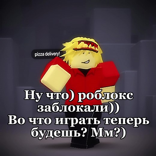 Ага.. кринж)