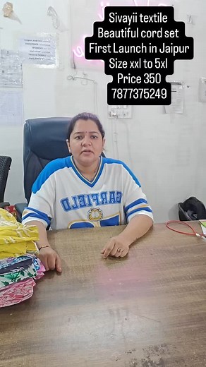 9K views · 381 reactions | Sivayii textile Beautiful cord set First Launch in Jaipur Size xxl to 5xl Price 350 7877375249 | Harshit Saini | Facebook