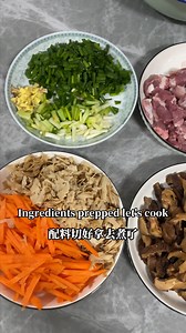 48K views · 2.5K reactions | 今天我们用大米做我们这边的特色饭粿，香喷喷的是小时候的味道 Today we made our local specialty rice cakes with plain rice—the delicious smell is just like childhood memories. | 罗梅在农村Mei | Facebook