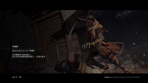 BBDD 挑战赛 心一心三禁