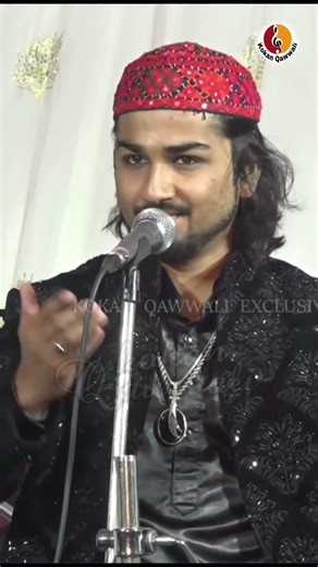 Mohammad Meri Jaan Hai Status